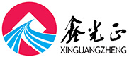 Qingdao-Xinguangzheng-Steel-Structor-Co., - Ltd